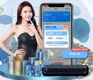 星空app官网 APP